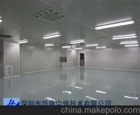 食品綠葉供應商,價格,食品綠葉批發市場 