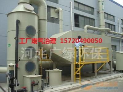 聊城再生塑料廠異味凈化裝置車(chē)間煙氣治理與風(fēng)機(jī)系統(tǒng)